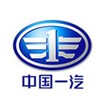 中國一汽