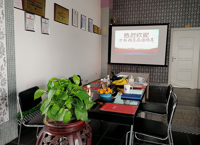 熱烈萬科領(lǐng)導(dǎo)蒞臨好亮堂保潔考察