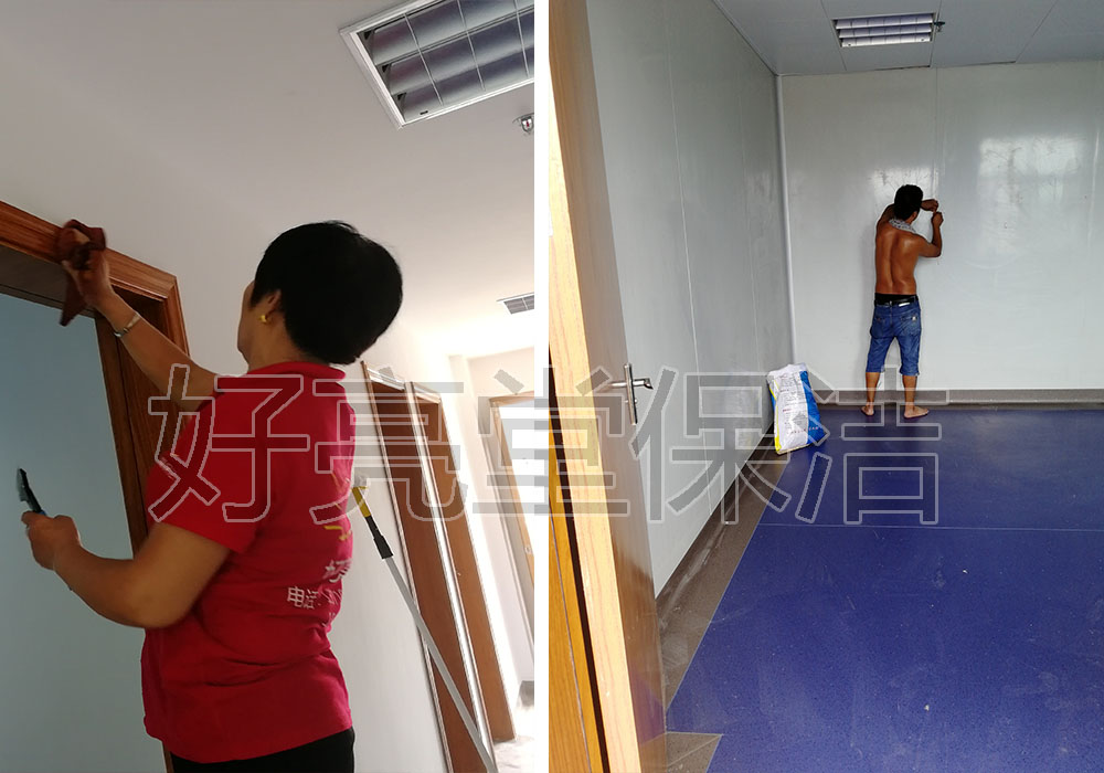 開荒保潔-增城第一人民醫院