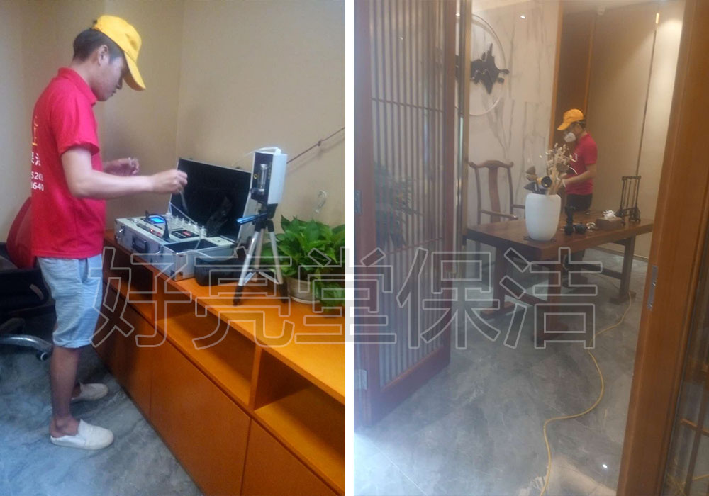 甲醛治理-大壯名城銷售中心