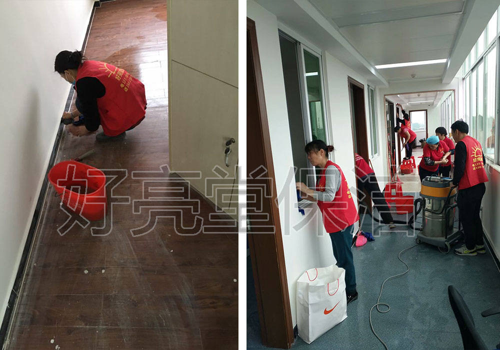 學校開荒-海珠區技校