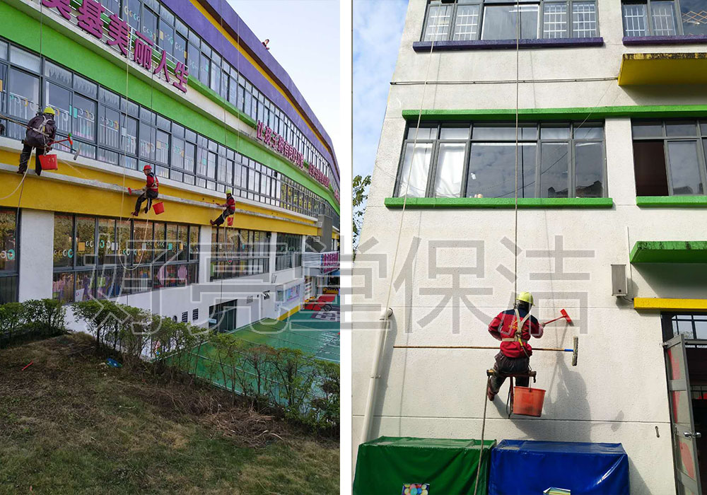 專業(yè)外墻清洗-白云幼兒園