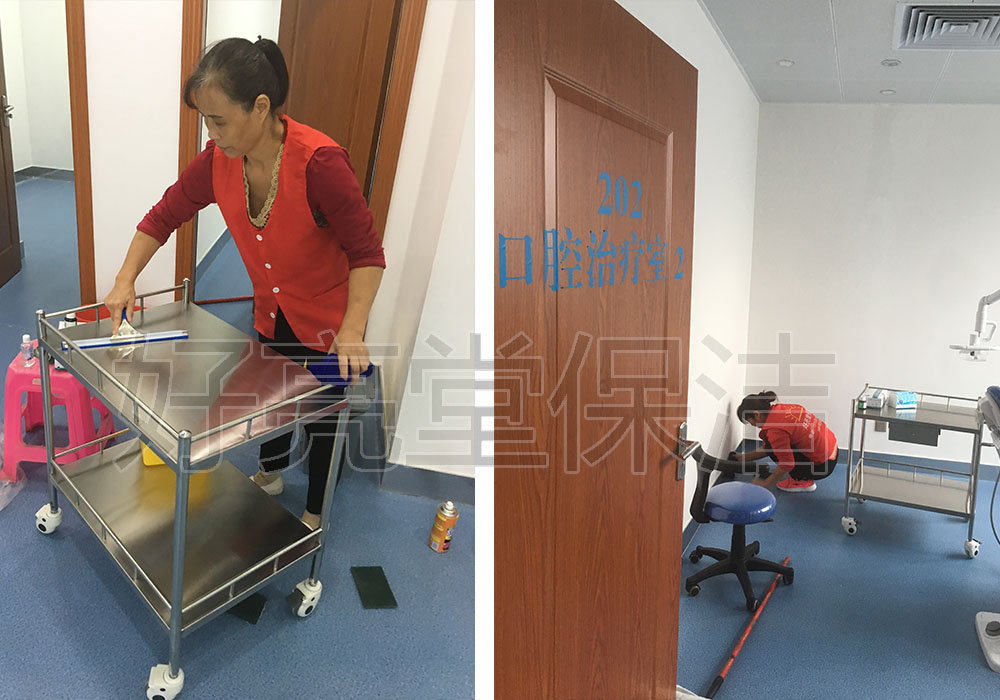 深度清潔-醫(yī)療美容機(jī)構(gòu)