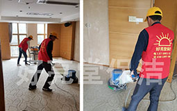 廣州高爾夫酒店-地毯清洗