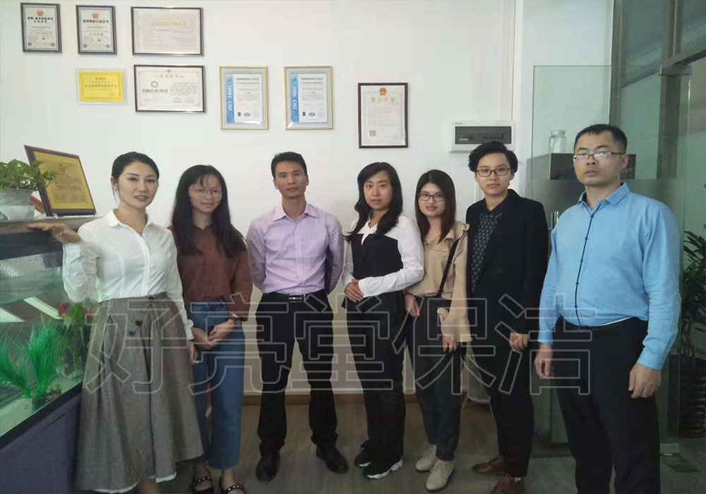 熱烈歡迎時(shí)代地產(chǎn)領(lǐng)導(dǎo)蒞臨好亮堂保潔洽談年度戰(zhàn)略合作事宜