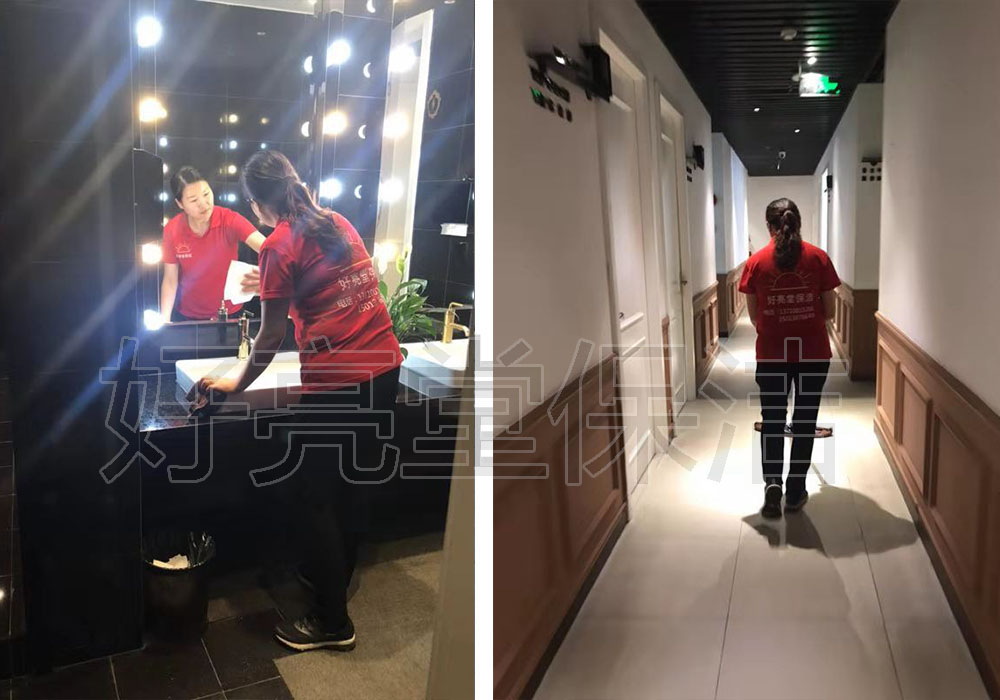 日常保潔-婚紗攝影駐場