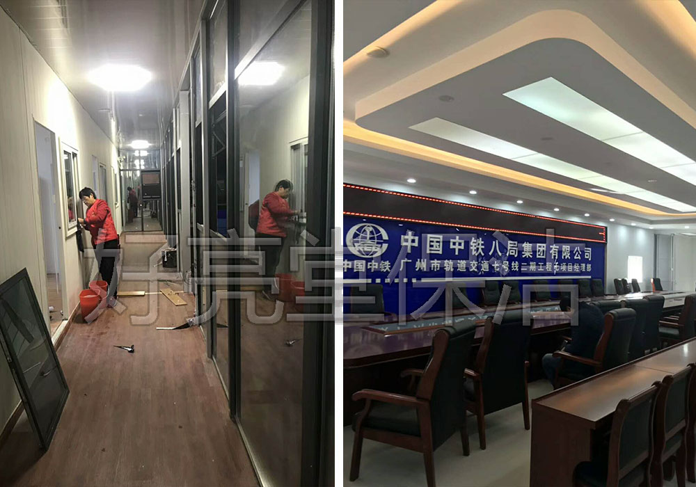 中鐵八局-開荒保潔