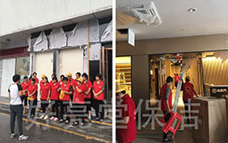 廣州開荒保潔-海底撈火鍋