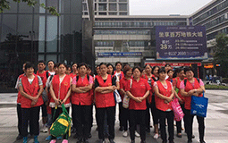 寫字樓清潔-黃埔萬科中心