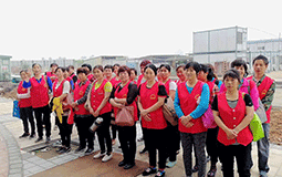 樓盤開荒保潔-恒大地產