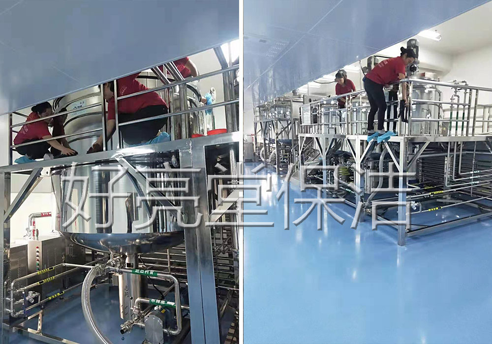 無(wú)塵車間清潔