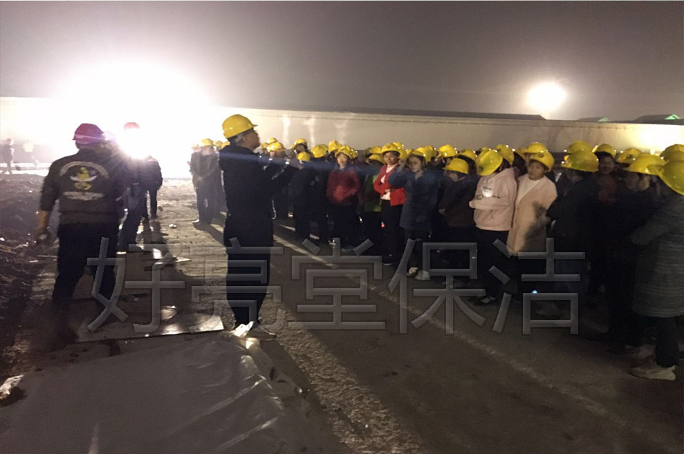 凈水公司-開荒保潔