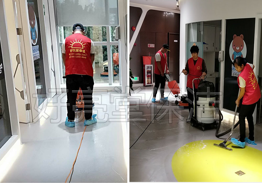 醫療機構-PVC地板打蠟