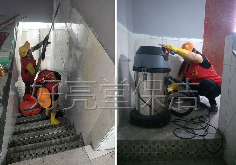 番禺區-出租房清潔