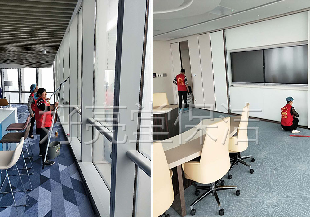 珠江新城-辦公室清潔