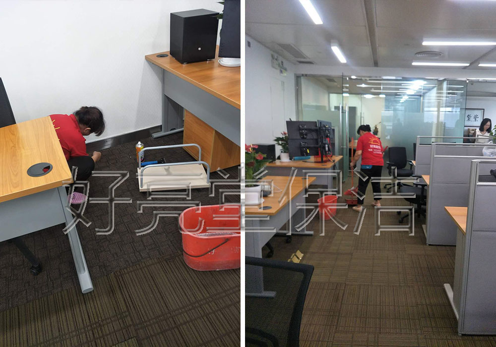 天河區-辦公室深度清潔